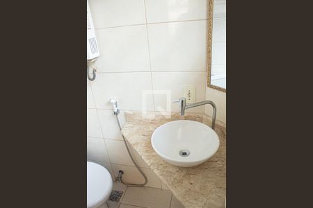 Apartamento à venda com 86m², 2 quartos e sem vagaBanheiro da Suíte