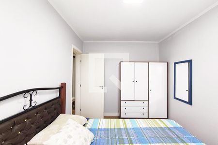 Apartamento à venda com 61m², 2 quartos e 1 vagaQuarto 2