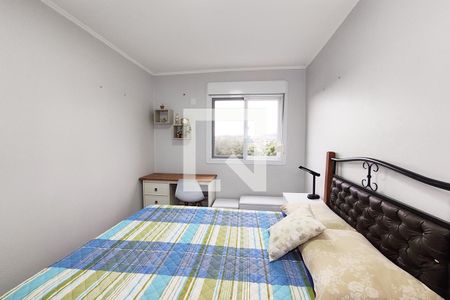 Apartamento à venda com 61m², 2 quartos e 1 vagaQuarto 2