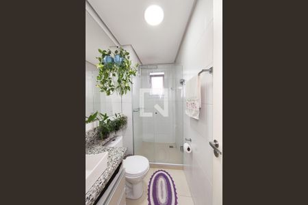 Apartamento à venda com 61m², 2 quartos e 1 vagaBanheiro