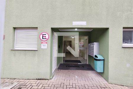 Apartamento à venda com 61m², 2 quartos e 1 vagaHall de Entrada