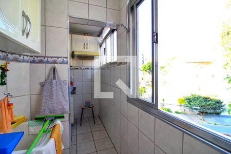 Apartamento à venda com 127m², 2 quartos e 2 vagasÁrea de Serviço