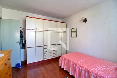 Apartamento à venda com 127m², 2 quartos e 2 vagasQuarto 2