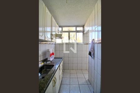 Apartamento à venda com 127m², 2 quartos e 2 vagasCozinha