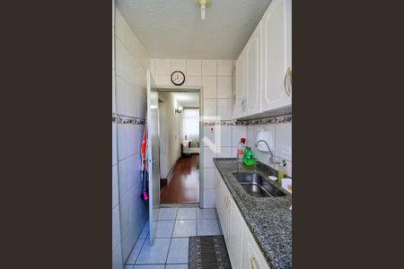 Apartamento à venda com 127m², 2 quartos e 2 vagasCozinha