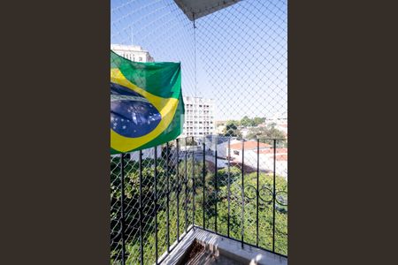 Apartamento à venda com 74m², 2 quartos e 1 vaga Apartamento à venda com 74m², 2 quartos e 1 vagaVaranda