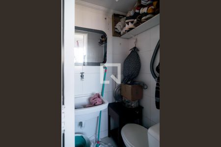 Apartamento à venda com 74m², 2 quartos e 1 vaga Apartamento à venda com 74m², 2 quartos e 1 vagaÁrea de Serviço