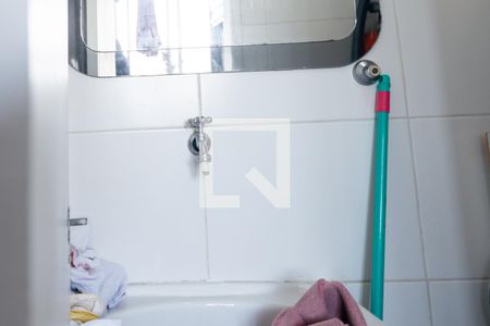 Apartamento à venda com 74m², 2 quartos e 1 vaga Apartamento à venda com 74m², 2 quartos e 1 vagaÁrea de Serviço