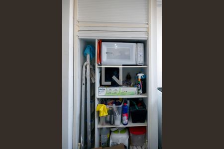 Apartamento à venda com 74m², 2 quartos e 1 vaga Apartamento à venda com 74m², 2 quartos e 1 vagaÁrea de Serviço