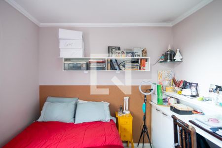 Apartamento à venda com 74m², 2 quartos e 1 vaga Apartamento à venda com 74m², 2 quartos e 1 vagaQuarto 1