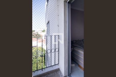 Apartamento à venda com 74m², 2 quartos e 1 vaga Apartamento à venda com 74m², 2 quartos e 1 vagaVaranda