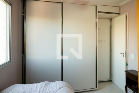 Apartamento à venda com 74m², 2 quartos e 1 vaga Apartamento à venda com 74m², 2 quartos e 1 vagaQuarto 2