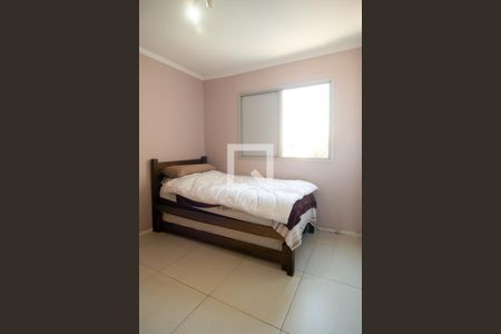 Apartamento à venda com 74m², 2 quartos e 1 vaga Apartamento à venda com 74m², 2 quartos e 1 vagaQuarto 2