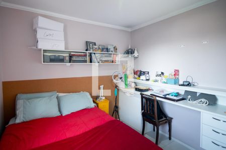Apartamento à venda com 74m², 2 quartos e 1 vaga Apartamento à venda com 74m², 2 quartos e 1 vagaQuarto 1