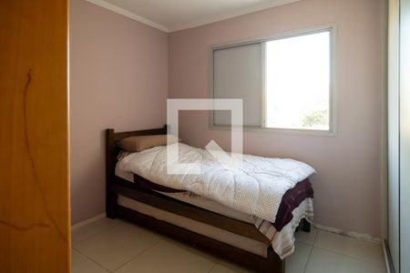 Apartamento à venda com 74m², 2 quartos e 1 vaga Apartamento à venda com 74m², 2 quartos e 1 vagaQuarto 2
