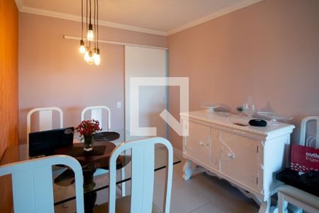 Apartamento à venda com 74m², 2 quartos e 1 vaga Apartamento à venda com 74m², 2 quartos e 1 vagaSala Jantar