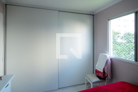 Apartamento à venda com 74m², 2 quartos e 1 vaga Apartamento à venda com 74m², 2 quartos e 1 vagaQuarto 1