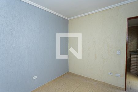 Suite de casa para alugar com 1 quarto, 40m² em Vila Carolina, São Paulo