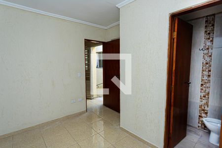 Suite de casa para alugar com 1 quarto, 40m² em Vila Carolina, São Paulo