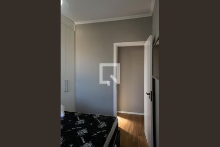 Apartamento para alugar com 58m², 2 quartos e 1 vaga Apartamento para alugar com 58m², 2 quartos e 1 vagaQuarto 2