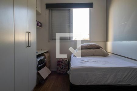 Quarto 1 de apartamento para alugar com 2 quartos, 58m² em Imirim, São Paulo