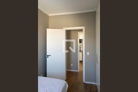 Apartamento para alugar com 58m², 2 quartos e 1 vaga Apartamento para alugar com 58m², 2 quartos e 1 vagaQuarto 1