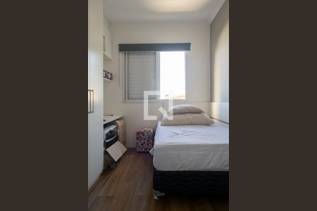 Quarto 1 de apartamento para alugar com 2 quartos, 58m² em Imirim, São Paulo