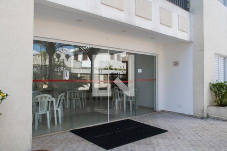 Apartamento para alugar com 58m², 2 quartos e 1 vaga Apartamento para alugar com 58m², 2 quartos e 1 vagaÁrea comum - Salão de festas