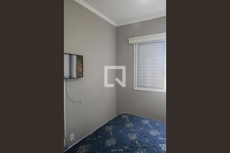 Apartamento para alugar com 58m², 2 quartos e 1 vaga Apartamento para alugar com 58m², 2 quartos e 1 vagaQuarto 2