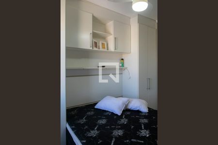 Apartamento para alugar com 58m², 2 quartos e 1 vaga Apartamento para alugar com 58m², 2 quartos e 1 vagaQuarto 2