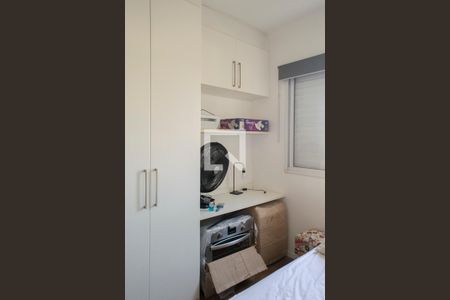 Apartamento para alugar com 58m², 2 quartos e 1 vaga Apartamento para alugar com 58m², 2 quartos e 1 vagaQuarto 1