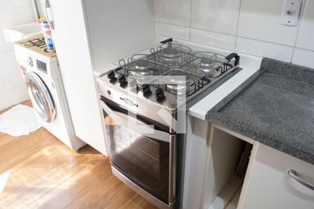 Apartamento para alugar com 58m², 2 quartos e 1 vaga Apartamento para alugar com 58m², 2 quartos e 1 vagaCozinha