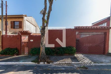 Casa à venda com 250m², 2 quartos e 3 vagasFachada da Casa