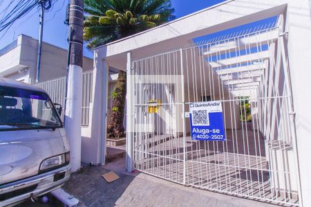 Casa para alugar com 203m², 2 quartos e 1 vaga Casa para alugar com 203m², 2 quartos e 1 vagaFachada