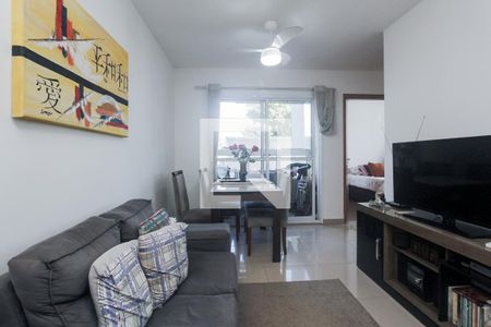 Apartamento à venda com 80m², 2 quartos e 1 vaga Apartamento à venda com 80m², 2 quartos e 1 vagaSala