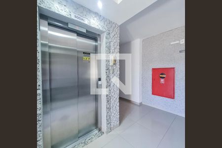 Apartamento à venda com 80m², 2 quartos e 1 vaga