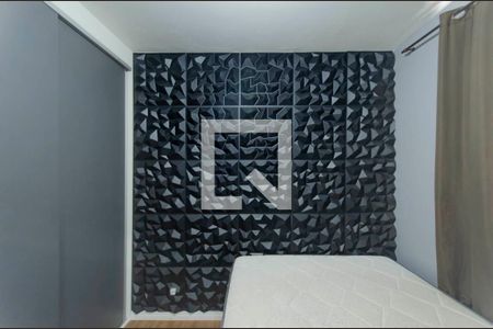 Apartamento para alugar com 40m², 2 quartos e sem vagaQuarto 2