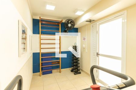 Apartamento para alugar com 40m², 2 quartos e sem vagaÁrea Comum - Academia