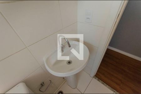 Apartamento para alugar com 40m², 2 quartos e sem vagaBanheiro