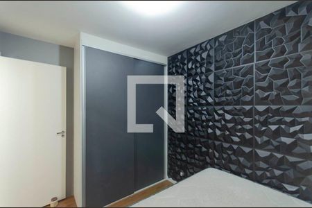 Apartamento para alugar com 40m², 2 quartos e sem vagaQuarto 2