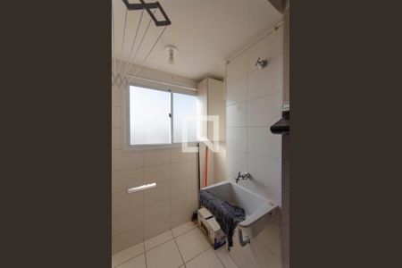 Apartamento para alugar com 40m², 2 quartos e sem vagaÁrea de Serviço