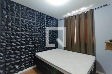 Apartamento para alugar com 40m², 2 quartos e sem vagaQuarto 2