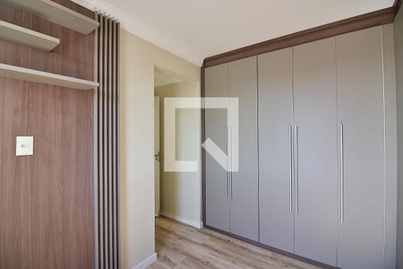 Apartamento à venda com 52m², 2 quartos e 1 vagaQuarto 2