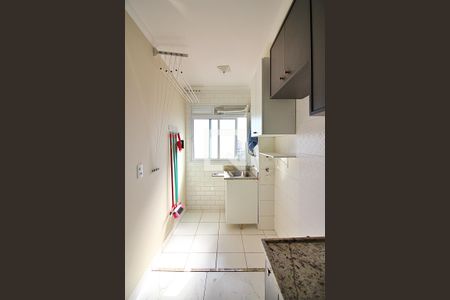 Apartamento à venda com 52m², 2 quartos e 1 vagaCozinha
