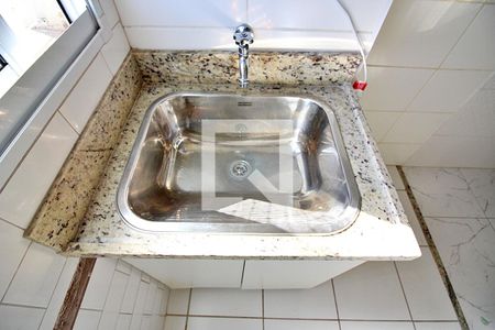 Apartamento à venda com 52m², 2 quartos e 1 vagaÁrea de Serviço
