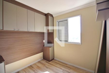 Apartamento à venda com 52m², 2 quartos e 1 vagaQuarto 2