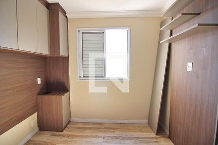 Apartamento à venda com 52m², 2 quartos e 1 vagaQuarto 2
