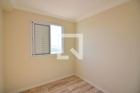 Quarto 1 de apartamento à venda com 2 quartos, 52m² em Jardim Olavo Bilac, São Bernardo do Campo