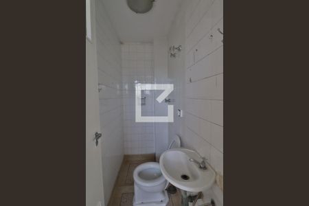 Apartamento à venda com 150m², 3 quartos e 1 vagaBanheiro de Serviço