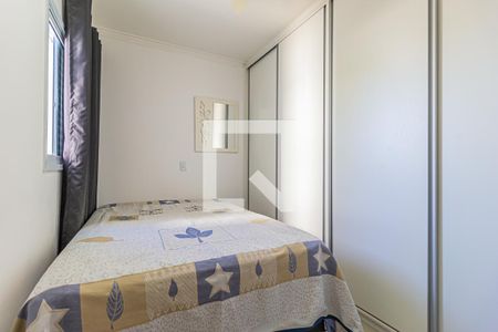 Quarto 2 de apartamento à venda com 3 quartos, 170m² em Jardim Paraíso, Santo André